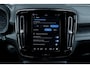 Volvo XC40 Extended Plus 82 kWh