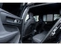 Volvo XC40 Extended Plus 82 kWh