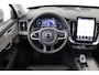Volvo XC90 II T8 PLUG-IN HYBRID AWD ULTRA BRIGHT EXECUTIVE ED. *FULL OPTIONS!* -PANO.DAK|BOWERS&WILKINS|LUCHTVERING|GEVENT.LEDER+MASSAGE|360°CAM|HEAD-UP DISP.|22"|SoH:100%