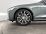 Volvo V60 T8 455PK Recharge Ultra Dark| Adap.Cruise| Pano| Trekhaak| 360Camera
