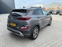 Hyundai Kona 1.0 T-GDI Fashion CAMERA-CARPLAY-CRUISE