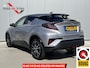 Toyota C-HR / C-HR+ 1.8 Hybrid Executive|JBL|Trekhaak|NL-Auto