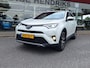 Toyota RAV4 2.5 Hybrid AWD Style | Trekhaak 1650kg!| Leder-Stof | CarPlay / Android Auto | Camera | LED |