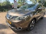 Nissan Qashqai 1.2 Premier Edition. Wij zijn altijd de goedkoopste met de beste Vakgarage BOVAG service.