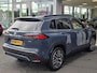 Toyota Corolla Cross Hybrid 180 Dynamic