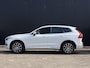 Volvo XC60 2.0 B5 Inscription 360 camera/ head up display/ schuifdak/ parkeerverwarming / harman kardon /trekhaak