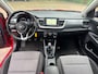 Kia Stonic 1.0 T-GDi DynamicLine. Wij zijn altijd de goedkoopste met de beste Vakgarage BOVAG service.