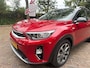 Kia Stonic 1.0 T-GDi DynamicLine. Wij zijn altijd de goedkoopste met de beste Vakgarage BOVAG service.