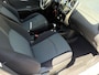 Nissan Note 1.2 DIG-S Acenta / AUTOMAAT / CRUISE / TREKHAAK / AIRCO / 57dkm! NAP!