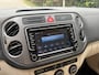 Volkswagen Tiguan 2.0 TSI Sport&Style 4Motion / LEER / NAVI / AIRCO ECC / STOELVERW / 126dkm! NAP!