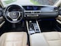 Lexus GS 450h Edition / AUTOMAAT / NAVI / AUDISON / LEER / CRUISE