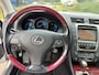 Lexus GS 300 Executive / AUTOMAAT / LEER / NAVI / CRUISE / YOUNGTIMER