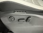 Volkswagen Tiguan 1.4 TSI Highline R-line | 1e Eigenaar | Origineel Nederlands | Stoelverwarming | Adaptive Cruise Control | R-line exterieur | Lederen stoelen | Elektrische bestuurdersstoel | Keyless | Elektrisch inklapblare trekhaak |