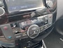 Nissan Pulsar 1.2 DIG-T N-Connecta '' Infotainmentsystem - Camera - Trekhaak ''
