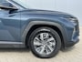 Hyundai Tucson 1.6 T-GDI HEV Comfort / Nieuwstaat/ Trekhaak Vast 1650KG Trekgewicht / Navigatie / Cruise Control Adaptief / Airco Automatisch /