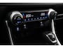 Toyota RAV4 2.5 Hybrid AWD Style | Trekhaak | Navigatie | Leder | Stoelverwarming | JBL | Adaptive Cruise | Clima | Keyless | Camera | Apple Carplay / Android Auto | Digitale binnenspiegel
