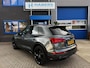 Audi Q5 50 TFSI e S edition Competition 340PK|Nieuw Model|Matrix|HUD|3xSline|RS Zetels|Luchtvering|Adaptive|360C|Detectie|Virtual