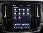 Volvo V90 2.0 T6 Plug-in hybrid AWD Plus Bright | Panoramadak | Trekhaak | Full Led Koplapen| Camera | Verwarmde achterbank | Apple CarPlay/Android Auto | Harman/Kardon Audio | Comfortstoelen | Adaptieve Cruise Control | DAB | Ele. verstelbare stoelen + Geheugen | Standkachel | LED | Navigatie | Sfeerverlichting | Stuur/stoelverwarming |