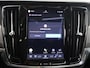 Volvo V90 2.0 T6 Plug-in hybrid AWD Plus Bright | Panoramadak | Trekhaak | Full Led Koplapen| Camera | Verwarmde achterbank | Apple CarPlay/Android Auto | Harman/Kardon Audio | Comfortstoelen | Adaptieve Cruise Control | DAB | Ele. verstelbare stoelen + Geheugen | Standkachel | LED | Navigatie | Sfeerverlichting | Stuur/stoelverwarming |