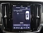 Volvo V90 2.0 T6 Plug-in hybrid AWD Plus Bright | Panoramadak | Trekhaak | Full Led Koplapen| Camera | Verwarmde achterbank | Apple CarPlay/Android Auto | Harman/Kardon Audio | Comfortstoelen | Adaptieve Cruise Control | DAB | Ele. verstelbare stoelen + Geheugen | Standkachel | LED | Navigatie | Sfeerverlichting | Stuur/stoelverwarming |