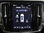 Volvo V90 2.0 T6 Plug-in hybrid AWD Plus Bright | Panoramadak | Trekhaak | Full Led Koplapen| Camera | Verwarmde achterbank | Apple CarPlay/Android Auto | Harman/Kardon Audio | Comfortstoelen | Adaptieve Cruise Control | DAB | Ele. verstelbare stoelen + Geheugen | Standkachel | LED | Navigatie | Sfeerverlichting | Stuur/stoelverwarming |