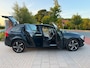 Volvo V60 2.4 D6 AWD Plug-In Hybrid Summum AUTOMAAT AIRCO