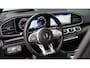 Mercedes-Benz GLS AMG 63 4MATIC+ Premium Plus | Massage | Burmester | Trekhaak | Stoelventilatie | Head-up | Panoramadak | Airmatic