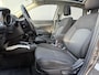 Mitsubishi ASX 1.6 Intense ClearTec | Panoramadak | Trekhaak | Keyless | NW APK