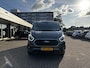 Ford Transit Custom 300 2.0 TDCI L2H1 Limited DC