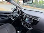 Kia Rio 1.2 CVVT DynamicLine Sport, camera, navia, cruise, elec pakket, xenon-led, trekhaak, 17"inch 153.366 km NWE APK