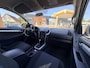 Isuzu D-Max 2.5 Extended Cab LS | Ex. BTW | Radio | Trekhaak