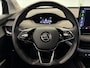 Skoda Enyaq iV 80 First Edition | 94% SOH | TREKHAAK | LEDER |