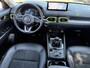 Mazda CX-5 2.0 Navi 360Camera Head-Up