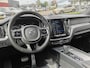 Volvo XC60 T8 AWD 405PK Plug-in Hybrid Polestar Engineered | SoH 90% | BLIS | Trekhaak | HUD | ACC | B&W | Elektr Stoelen | Verwarm. Stoelen |