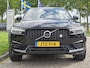 Volvo XC60 T8 AWD 405PK Plug-in Hybrid Polestar Engineered | SoH 90% | BLIS | Trekhaak | HUD | ACC | B&W | Elektr Stoelen | Verwarm. Stoelen |