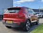 Volvo XC40 B4 211PK Plus Dark | BLIS | Trekhaak | H&K | Verwarm. Stoelen+Stuur | ACC | PDC V+A | Camera Achter |