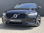 Volvo V60 2.0 B4 R-Design | HARMEN KARDON AUDIO | LEER | SPORTSTOEL |
