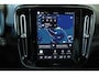 Volvo EX40 Single Motor Extended Range Plus 82 kWh | Trekhaak | Verwarmbare voorstoelen en stuurwiel | Premium audio by Harman Kardon | Adaptieve cruise control | Warmtepomp | Apple carplay/Android auto