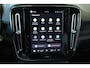 Volvo EX40 Single Motor Extended Range Plus 82 kWh | Trekhaak | Verwarmbare voorstoelen en stuurwiel | Premium audio by Harman Kardon | Adaptieve cruise control | Warmtepomp | Apple carplay/Android auto