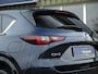 Mazda CX-5 2.0 e-SkyActiv-G M Hybrid 165 Homura | Comfort Pack | Trekhaak | Achterbank verwaming | Stoelventilatie + Memory