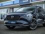 Mazda CX-5 2.0 e-SkyActiv-G M Hybrid 165 Homura | Comfort Pack | Trekhaak | Achterbank verwaming | Stoelventilatie + Memory