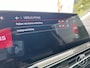 Citroën C5 Aircross 1.2 Hybrid 145 Plus Automaat