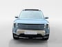 Kia EV2 Plus Advanced 42.2 kWh Panorama dak | Harman & Kardon | Navigatie | Stoel & stuurverwarming | Fabrieksgarantie t/m 5-6-2033 +3x 1 jaar* | NAP