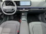 Kia EV2 Plus Advanced 42.2 kWh Panorama dak | Harman & Kardon | Navigatie | Stoel & stuurverwarming | Fabrieksgarantie t/m 5-6-2033 +3x 1 jaar* | NAP