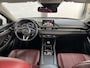 Mazda 6 Sportbreak 2.0 SkyActiv-G 165 Sportive Trekhaak HUD BOSE ACC Memory