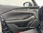 Mazda 6 Sportbreak 2.0 SkyActiv-G 165 Sportive Trekhaak HUD BOSE ACC Memory