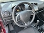 Mitsubishi Space Star 1.2 MIVEC ClearTec AS&G 71pk Cool+