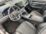 BYD Seal U 1.5 T DM-i AWD Design | 360 Camera | Full option | HUD Display