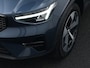 Volvo XC40 2.0 B4 Plus Dark | Memory | BLIS | Harman/Kardon | Trekhaak | Cruise Control | Camera | Stuurwiel verwarming