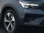 Volvo XC40 2.0 B4 Plus Dark | Memory | BLIS | Harman/Kardon | Trekhaak | Cruise Control | Camera | Stuurwiel verwarming